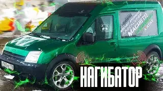 НАГИБАТОР: Самый скандальный проект СПб