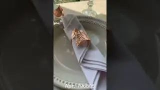 Кольца для салфеток