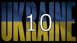 10 Seconds Countdown Timer with a Sound Effect -  Stop Putin, Stop War in Ukraine - Your Timer