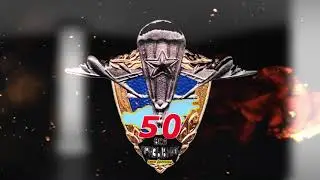 ✯ Спортивный- Военный-Центр ✯  Призывник