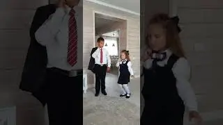 1 сентября!