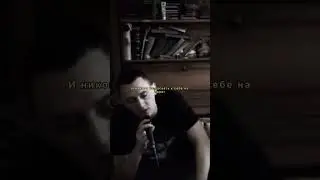 #вдверь кто-то стучял😎