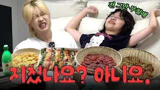 연우랑 당진에 전 부치러 왔슈｜충청도 아이키 패밀리 총출동, 추석맞이 전 부치기, 닮은꼴 부자👩‍👧