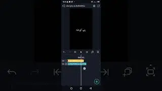 New text Animation XML file_Alight motion edit