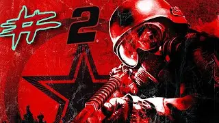 Metro 2033 #2 Побег