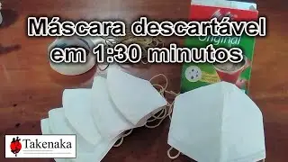 Mascara descartável em 1:30 minutos      -     1:30分でできる使い捨てマスク     By Takenaka.