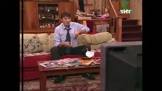 Married... with Children-101-Review