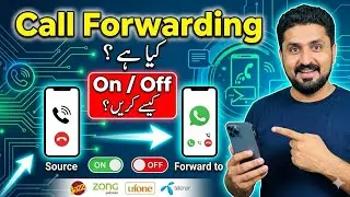 What is Call Forwarding | Call forwarding kya hota hai | Conditional call forwarding Active/Deactive