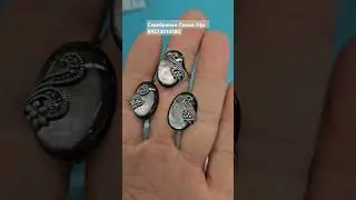 Чёрный перламутр. Марказиты. 