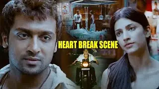 Shruti Haasan Scolding Suriya Heart Break Scene || 7th Senes Movie Scenes || Cinema Theatre