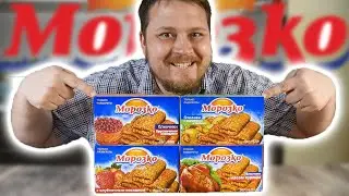 Блинчики ОтМорозко - где начинка!?