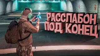 Спасибо за Лайт 🔫 БП Каждый День GTA 5 | Majestic RP