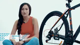 Велосипед 29