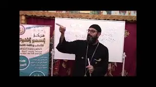 لغة قبطية (مستوي اول) ٢٨ اكتوبر ٢٠٢٤