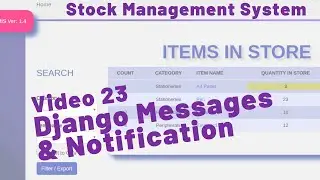 23 HOW TO ADD MESSAGES & NOTIFICATION IN DJANGO - STOCK MANAGEMENT SYSTEM