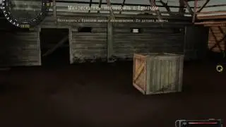 обзор мода на сталкер зов припять (sigerous mod v1.6.02)