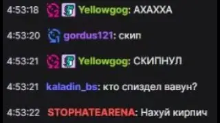 Этот клип поймут только игроки в хс (я не понял)
