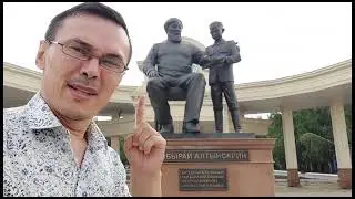 2023-06-07 - реконструкция центрального сквера в Костанае. Мой любимый Костанай.