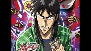 Kaiji S2 Hakairoku-hen OST - Chase The Light (TV Size)