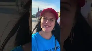 НАША ЛЮБИМАЯ РОССИЯ И НАША ЛЮБИМАЯ МОСКВА ❤️ 