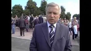 Семья Единение Отечество в Быхове