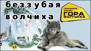 ГЛК 