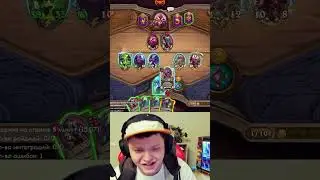 Не пишите в лс |Silvername Hearthstone 