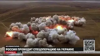 АРИЯ - "Машина Смерти" в эфире канала Соловьёв LIVE (11.08.2023)