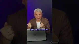Чем опасен провальный товар?