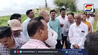 नियोजित आंतरराष्ट्रीय मैदानासाठीच्या जागेच्या मोजणीवेळी विकासवाडी ग्रामस्थांचा  विरोध