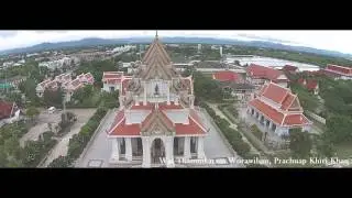 Sky view demo