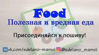 НОВЫЙ ПРОЕКТ! ПРИСОЕДИНЯЙТЕСЬ!!!