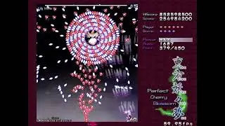 Touhou 7 - Perfect Cherry Blossom - Lunatic No Bomb - Sakuya B