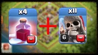 НЕВЕРОЯТНАЯ ТАКТИКА! СКЕЛЕТЫ И ЗЕЛЬЕ САНТЫ CLASH OF CLANS