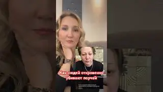 Вот так запросто выносится приговор на смерть 