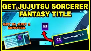 JUJUTSU SORCERER FANTASY TITLE | HOW TO GET JUJUTSU SORCERER FANTASY TITLE IN BGMI | JUJUTSU TITLE