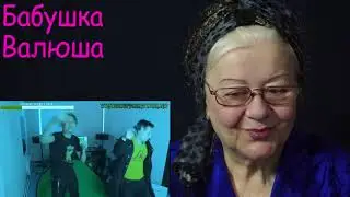 MORGENSHTERN - Я ПЫЛЬ | ЛЕГЕНДАРНАЯ ПЫЛЬ | РЕАКЦИЯ
