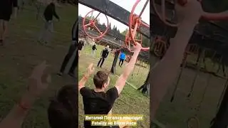 Виталий Потапов проходит Fatality на Bison Race 