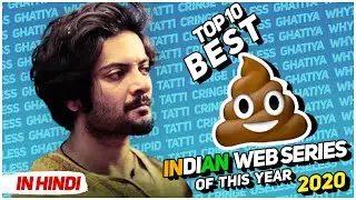 Top 10 Worst Indian Web Series of 2020 | Most Famous Web Series