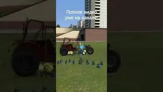БеЗуМнЫй УчЁнЫй-2 серия 1 часть |Анимация в Garry's mod #смешно #garrysmod #анимация