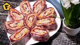 РУЛЕТ ✔ СЕЛЬДЬ ПОД ШУБОЙ В ЛАВАШЕ