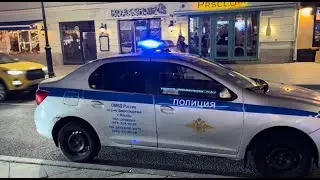 Someone got arrested!  I went to my Russian language club meeting in the center of Moscow.
