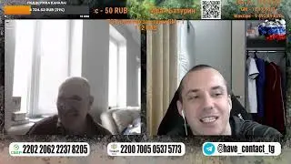 🔒Непробиваемый дида из 404👴 | 📷Чат рулетка 