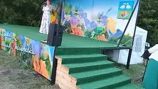 Алёна Росс. 13 июля 2024г
