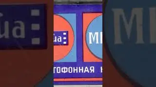 кассеты