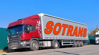 ВЗЯЛ В АРЕНДУ ШТОРНЫЙ ПОЛУПРИЦЕП SOTRANS