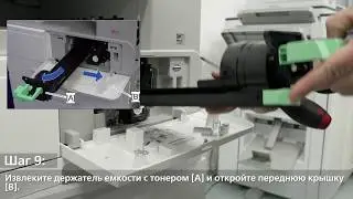 Краткая инструкция по запуску MP2014D/AD