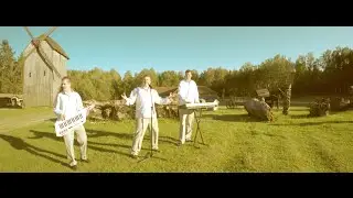 DOBRYJE GRAJKI - JA TIEBIA LUBLU | Official Video |