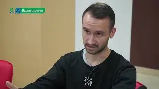 МФЦ Республики Башкортостан проводит обучающие мероприятия для предпринимателей
