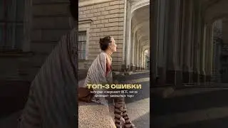 Ответ в первом комментарии 😍
